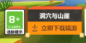 1670672497281