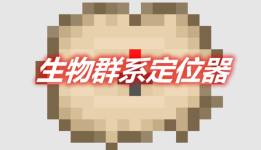 1670926010025 1670926010025