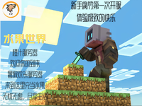 QQ图片20230709170458.png