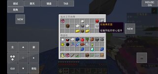_526182524__802992759f0102b01866e38135001747_609296422_Screenshot_20230718_222615_net.kdt_0_wi...jpg
