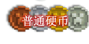 1669957388538