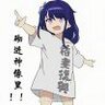 hanhan