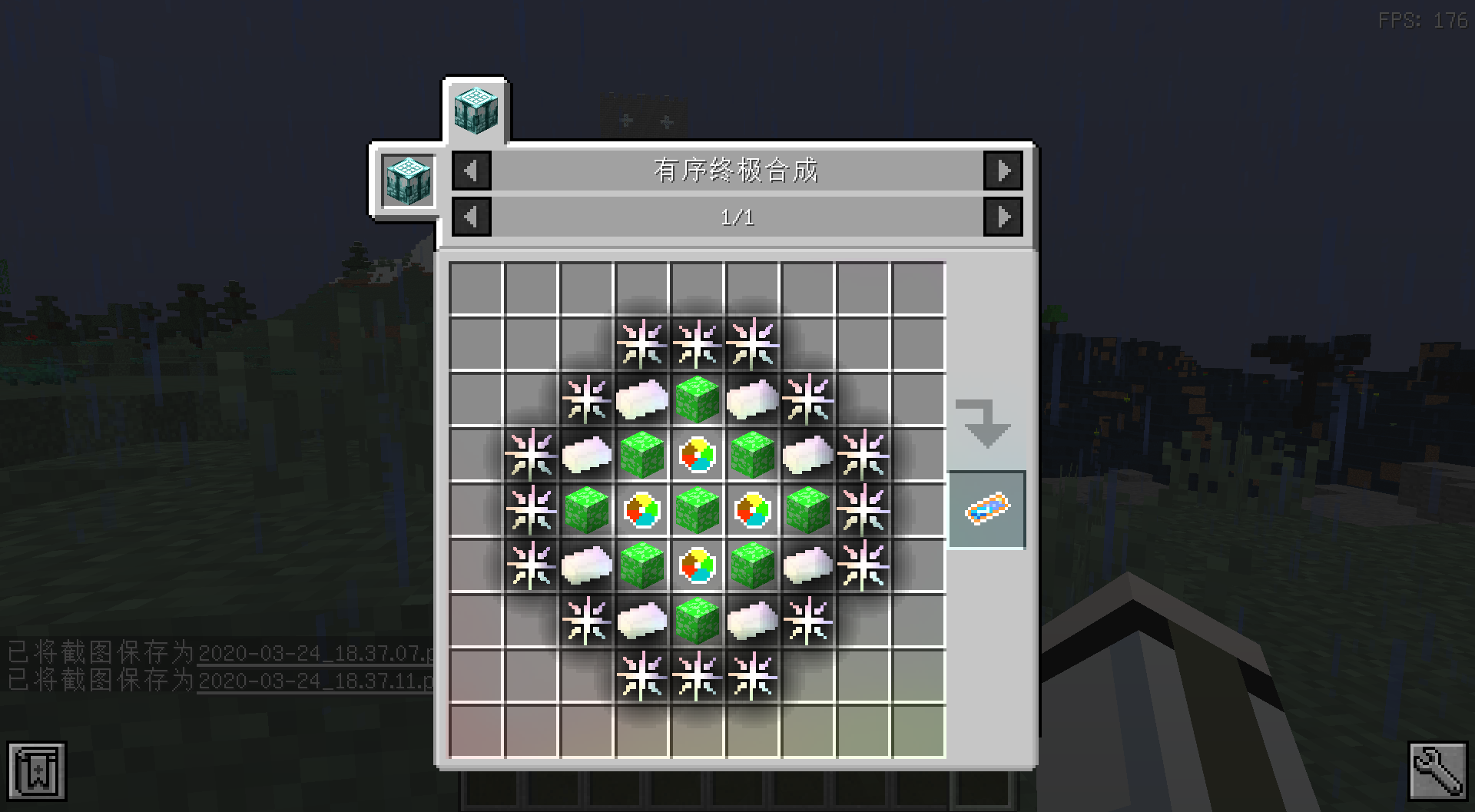 EbdC4KJA7U2TXG8.png